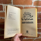 Swan Song - Robert R. McCammon - 1987 Pocket Books Paperback - Rowena Morrill Cover