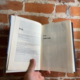 Mysterium - Robert Charles Wilson - 1994 Bantam Books Hardback - Ron Wood Cover