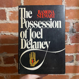 The Possession of Joel Delaney - Ramona Stewart - 1970 1st Ed. Little, Brown, and Company Hardback
