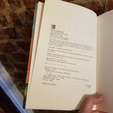 Buffalo Girls - Larry McMurtry (1990 First Edition Hardcover Edition)