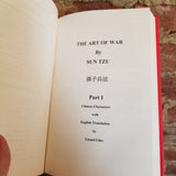 The Art of War - Sun Tzu - Special Edition - Sun Tzu (2005 El Paso Norte Press hardback special edition)