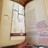 Ship of Theseus - - J.J. Abrams, Doug Dors, V.M. Straka (2013 Mulholland Books hardback in slipcase w inserts)