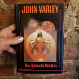 The Ophiuchi Hotline - John Varley 1977 The Dial Press vintage hardback