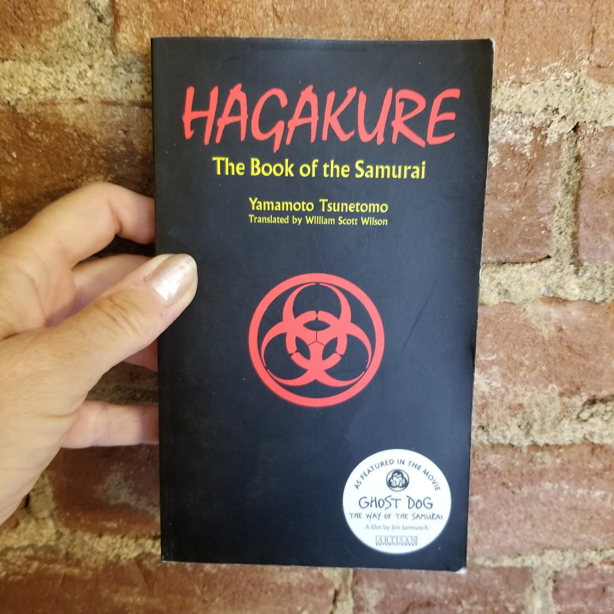 (初版) Yukio Mishima on Hagakure (洋書) YUKIO MISHIMA ON HAGAKURE - The Samurai Ethic & Modern Japan