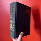 The Stand The Complete and Uncut Edition- Stephen King 1990 Bantam hardback