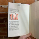 Murasaki - Edited by Robert Silverberg