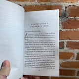 The Art of War - Sun Tzu - 1998 Shambhala paperback
