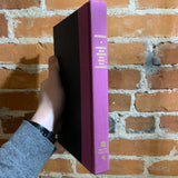 Murasaki - Edited by Robert Silverberg