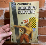 Chanur's Venture - C.J. Cherryh (Michael Whelan Cover)