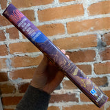 Murasaki - Edited by Robert Silverberg