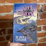 Complete Soul Rider Series #1-5 - Jack L. Chalker - Tor Books Paperback Bundle