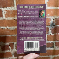 This Side of Judgement - J.R. Dunn - 1995 ROC Paperback - Donato Cover