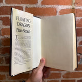 Floating Dragon - Peter Straub - 1982 BCE Putnam Hardback - Paul Bacon Cover GC N01