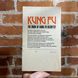 Kung Fu: The Peaceful Way - Richard Robinson - 1974 Pyramid Books Paperback
