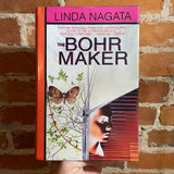 The Bohr Maker - Linda Nagata - 1995 Bantam Books Hardback - Bruce Jensen Cover