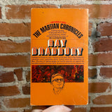 The Martian Chronicles - Ray Bradbury - 1972 38th Bantam Books Paperback