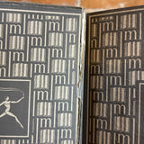 The Brothers Karamazov - Fyodor Dostoyevsky - Modern Library vintage hardcover
