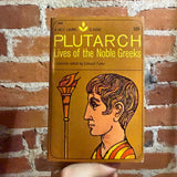 Plutarch: Lives of Noble Romans & Lives of Noble Greeks - Dell Laurel Paperback Bundle