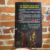 Emperor Fu Manchu - Sax Rohmer - 1959 Gold Medal Books Paperback