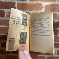 The Throat - Peter Straub - 1994 Signet Books Paperback