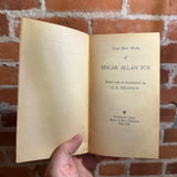 Great Short Works of Edgar Allan Poe - 1970 Perennial Class Paperback