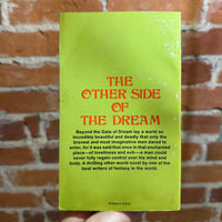 Beyond the Gate of Dream - Lin Carter - 1969 Leisure Books Paperback