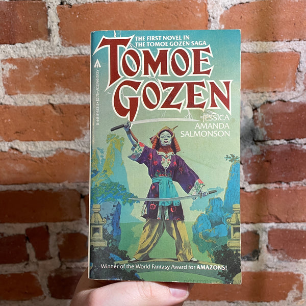 Tomoe Gozen - Jessica Amanda Salmonson - 1984 3rd Illustrated Ace Books Paperback