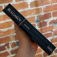 Six Plays - Mikhail Bulgakov - 1992 Methuen Paperback