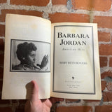 Barbara Jordan: American Hero - Mary Beth Rogers - 2000 Bantam Trade Paperback