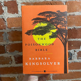 The Poisonwood Bible - Barbara Kingsolver - 2005 Harper Perennial Trade Paperback