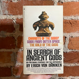 In Search of Ancient Gods - Erich Von Daniken - 1975 Bantam Books Paperback