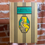 A Book of Famous Poems - Thomas Bailey Aldrich - 1938 4th Ed. Young Folks’ Library Hardback
