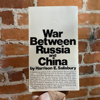 War Between Russia and China - Harrison E. Salisbury - 1979 Bantam Books Paperback