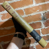 The Frenzied Price: Heroic Stories of Ancient Ireland - Pádraic Colum - 1943 Illustrated Hardback Ex. Lib