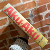 Aku-Aku: The Secret of Easter Island - Thor Heyerdahl - 1958 American Edition Rand McNally Hardback