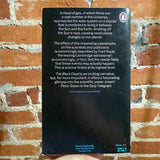 The Black Cloud - Fred Hoyle - 1975 Penguin Books - David Pelham Cover