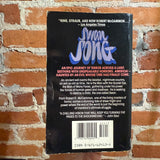 Swan Song - Robert R. McCammon - 1987 1st Pocket Books Paperback - Rowena Morrill Cover