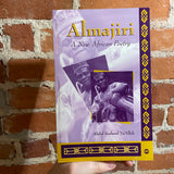 Almajiri: A New African Poetry - Abdul Rasheed Na’Allah - SIGNED 2001 Paperback