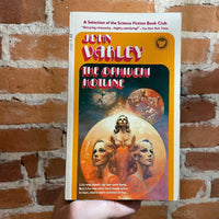 The Ophiuchi Hotline - John Varley - 1978 Dell Books Paperback - Boris Vallejo Cover
