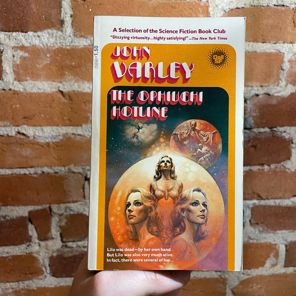 The Ophiuchi Hotline - John Varley - 1978 Dell Books Paperback - Boris Vallejo Cover