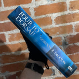 Four To Dorsai! - Gordon R. Dickson - Tor Books Hardback (4 Books In One!) - Lois Royo Cover
