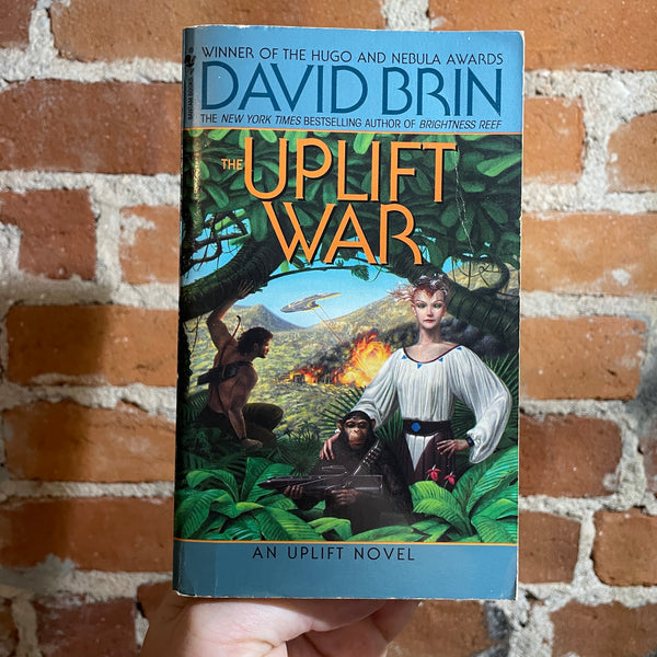 The Uplift War - David Brin - 1995 Bantam Paperback - Donato Giancola Cover
