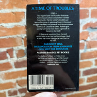 Rosinante Trilology Paperback - Alexis A. Gilliland Ballantine Books Paperback - Chris Barbieri Cover