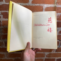 Forbidden City - Muriel Molland Jernigan - 1954 BCE Crown Publishers Hardback