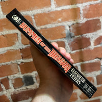 Summer of the Dragon - Elizabeth Peters - 1989 Tor Books Paperback