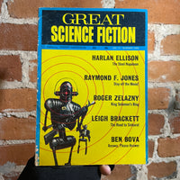 The Steel Napoleon - Harlan Ellison - Great Science Fiction - Summer 1968 #11 - Edited by Harry Harrison