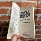 Against All Odds - Franklin W. DIxon - 1995 Archway Paperback - Hardy Boys Case Files #96 - Brian Kotzky Cover