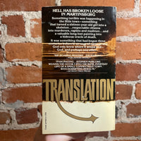 Translation - Stephen Marlowe - 1977 1st Ballantine Books Paperback