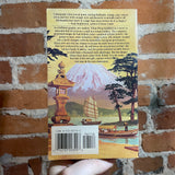 Scissors Cut Paper Wrap Stone - Ian McDonald - 1994 Bantam Books Paperback - Stephen Youll Cover