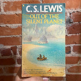 Out of the Silent Planet - C.S. Lewis - 1965 1st Collier Books Paperback